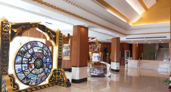 Brunei Arts and Handicraft Training Center
