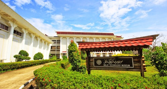 Malay Technology Museum