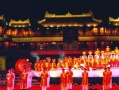 Hue's Royal Court Music