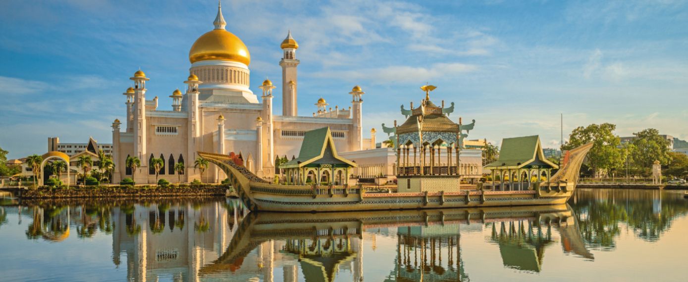 A Taste of Brunei