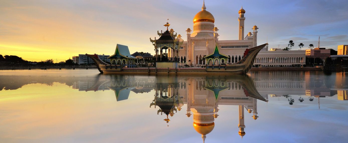 Brunei Discovery