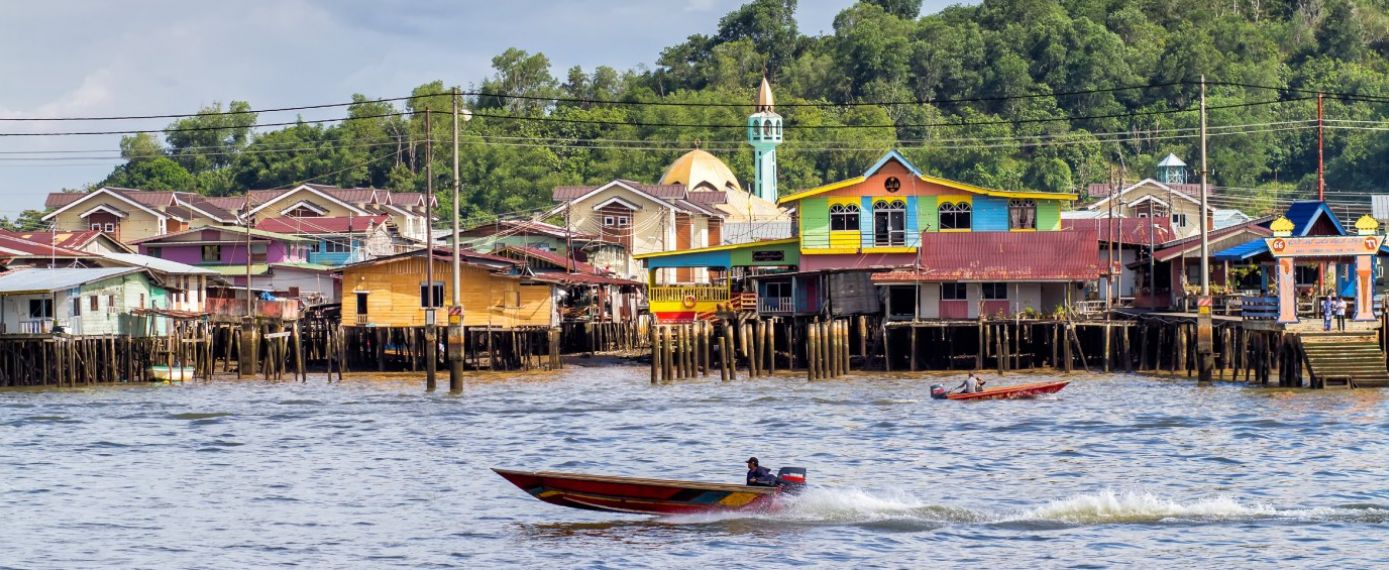 The Essence of Brunei
