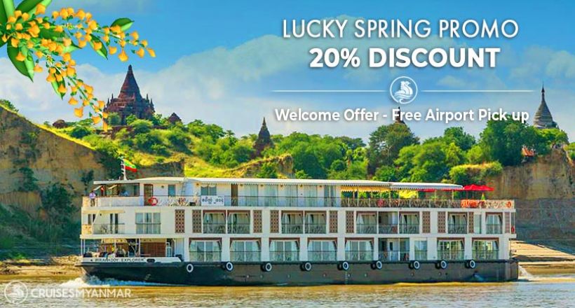 RV Paukan 2014 Cruise